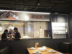 -太二酸菜鱼(兴业太古汇店)