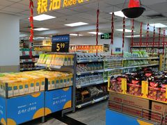 -沃尔玛购物广场(昆明大观店)