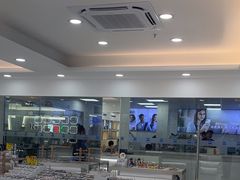 -视康眼镜·蔡司授权店(同乐路广州眼镜城店)