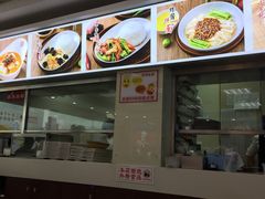 -日月永和中国餐饮名店(凤凰店)