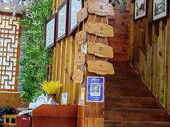 -八木轩·寻味大理白族民俗餐厅(文献路店)