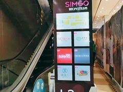 -海珠新都荟城光荟(海珠店)