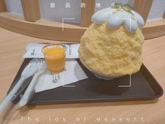 -丹礼糖甜品