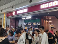 -太原武宿国际机场