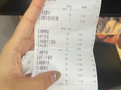 -芈重山老火锅(昌平店)