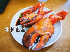-强记龙虾钳(定安里店)