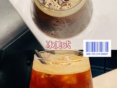 -打趸BTC·Breaktime cafe(北京路店)