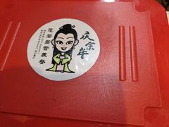 -横店影视城梦幻谷园区