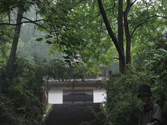 -李冰陵园