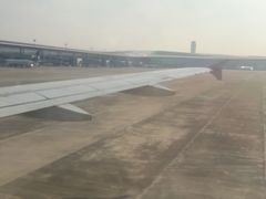 -青岛胶东国际机场