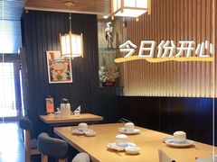 大堂-富山日式料理(宽厚里店)