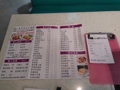 菜单-万利港式茶餐厅