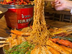 -并州大牌档之醉轻尘