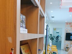 -德标艾诺口腔(敦化路店)