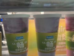 -Blueglass酸奶(财富购物中心店)