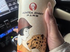 -沪上阿姨·精选茶饮(富力又一城店)