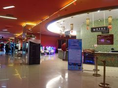 -北京九华山庄会展酒店