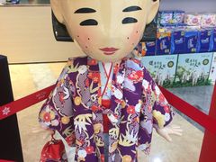 -银泰百货(厦门国贸中心店)