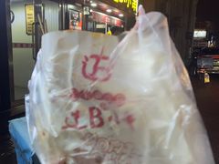 -辽B·小串(总店)