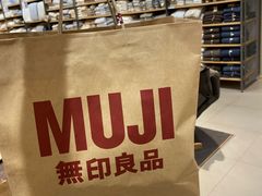 -MUJI无印良品(吾悦广场武进店)