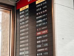 -新丰小吃(中山中路分店)