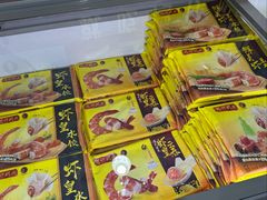 -山姆会员商店(亦庄创意生活广场店)