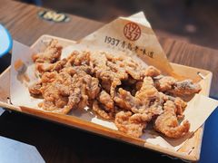 老青岛炸肉-1937青岛老味道·青岛菜(大鲍岛栈桥店)