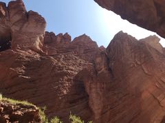 -天山神秘大峡谷