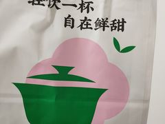 -肯德基(吴江万宝大润发店)