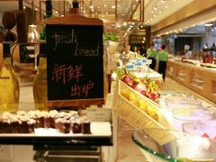 -冀粤香海鲜自助餐厅(西美五洲店)