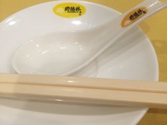 -功德林素菜饭庄(前门店)
