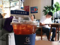 -如果枫糖(万达店)