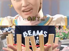 -宜家家居(四元桥商场店)