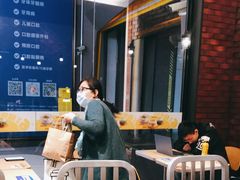 -汉堡王(歌斐中心店)