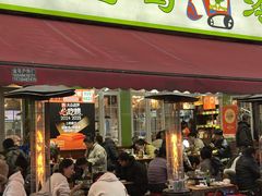 -蛙蛙鸡冷锅鱼(驷马桥店)