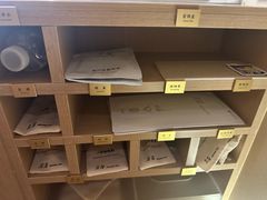 -左右Massage/Spa(长寿路店)