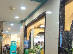 -西域美食(西直门南小街店)