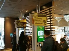 -麦当劳(杭州西湖银泰百货店)