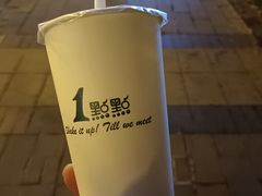 -1点点(宋家庄店)