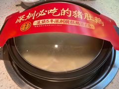 竹笙王猪肚鸡-顺德公广东猪肚鸡·煲仔饭(白石洲店)