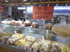 -鑫福隆生鲜超市(沈营大街店)