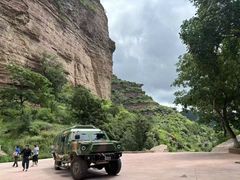 -黄崖洞文化旅游区