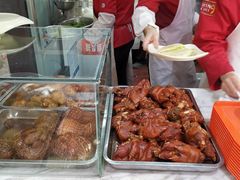 -华天二友居肉饼(新街口店)