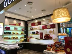 -GODIVA(美罗城店)