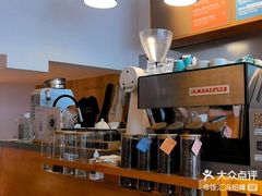 -Cafe del Volcan(永康路店)