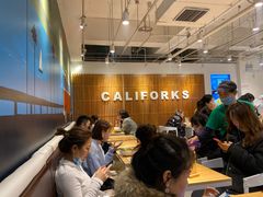 等位区-CALIFORKS加州叉子轻食(朝阳门店)