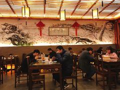 大堂-笑来喜馄饨小笼工坊店(湖滨街店)