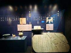 -温州博物馆