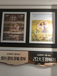 点击看大图 -爱儿美儿童摄影亲子馆(五路居店)