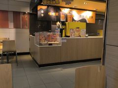 -麦当劳(交道口店)